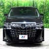 toyota alphard 2023 -TOYOTA--Alphard 3BA-AGH30W--AGH30-0454227---TOYOTA--Alphard 3BA-AGH30W--AGH30-0454227- image 19