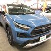 toyota rav4 2022 CFJ1465545 image 3
