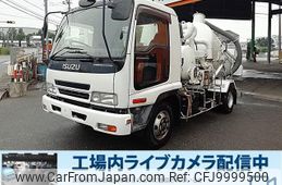 isuzu forward 2005 GOO_NET_EXCHANGE_0803382A30240712W005