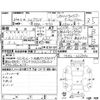 nissan elgrand 2012 CFJ1586739 image 4
