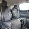 toyota alphard 2015 -TOYOTA--Alphard DAA-AYH30W--AYH30-0020478---TOYOTA--Alphard DAA-AYH30W--AYH30-0020478- image 29