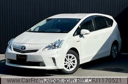 toyota prius-α 2014 quick_quick_DAA-ZVW41W_ZVW41-3345291