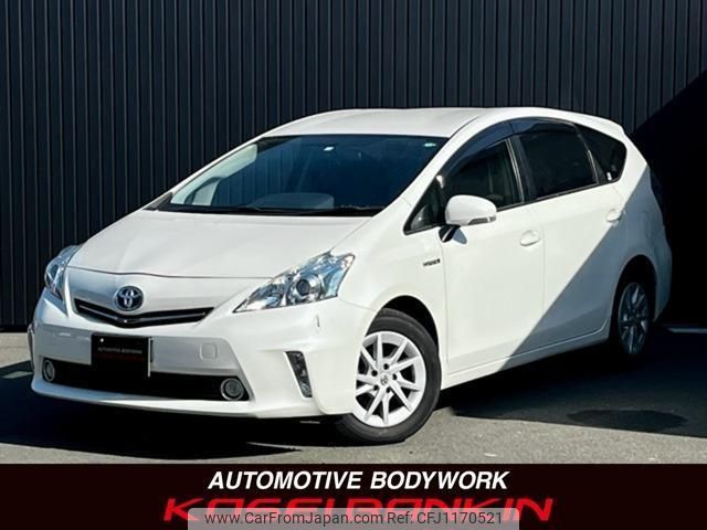 toyota prius-α 2014 quick_quick_DAA-ZVW41W_ZVW41-3345291 image 1