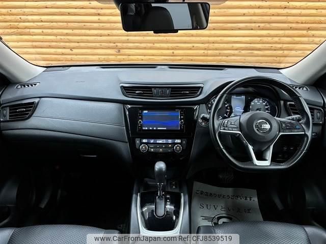 nissan x-trail 2018 quick_quick_DBA-T32_T32-046598 image 2