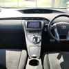 toyota prius 2014 CFJ1731212 image 2
