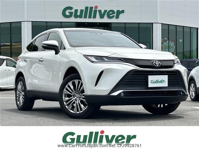 toyota harrier 2020 -TOYOTA--Harrier 6BA-MXUA80--MXUA80-0007524---TOYOTA--Harrier 6BA-MXUA80--MXUA80-0007524- image 1