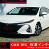 toyota prius-phv 2017 quick_quick_ZVW52_ZVW52-3047769 image 1