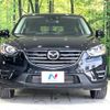 mazda cx-5 2016 -MAZDA--CX-5 LDA-KE2FW--KE2FW-220156---MAZDA--CX-5 LDA-KE2FW--KE2FW-220156- image 15