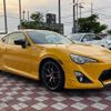 toyota 86 2016 quick_quick_ZN6_ZN6-059295 image 16