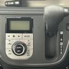 toyota passo 2018 -TOYOTA--Passo DBA-M700A--M700A-0115930---TOYOTA--Passo DBA-M700A--M700A-0115930- image 13