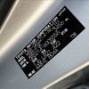 toyota crown 2016 CFJ1747336 image 31
