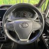 toyota voxy 2019 -TOYOTA--Voxy DBA-ZRR85W--ZRR85-0121330---TOYOTA--Voxy DBA-ZRR85W--ZRR85-0121330- image 13