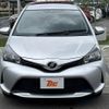 toyota vitz 2016 CFJ1844530 image 9