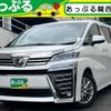 toyota vellfire 2019 quick_quick_DBA-AGH30W_AGH30-0265765 image 1