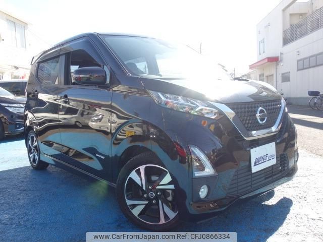 nissan dayz 2020 quick_quick_4AA-B45W_B45W-0013567 image 2