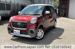 daihatsu cast 2015 quick_quick_LA250S_LA250S-0015106