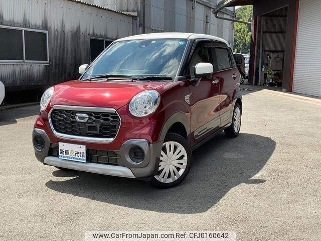 daihatsu cast 2015 quick_quick_LA250S_LA250S-0015106 image 1