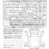 toyota dyna-truck 2020 quick_quick_XZU675_XZU675-0012288 image 21