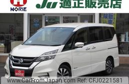 nissan serena 2018 -NISSAN 【名変中 】--Serena GFC27--082609---NISSAN 【名変中 】--Serena GFC27--082609-