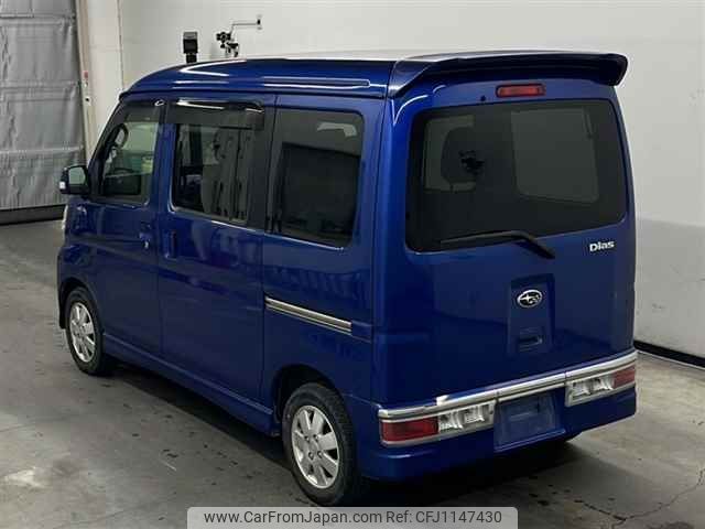subaru sambar-dias-wagon 2014 -SUBARU--Samber Dias Wagon S321N-0002277---SUBARU--Samber Dias Wagon S321N-0002277- image 2