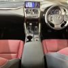 lexus nx 2020 CFJ1820537 image 3
