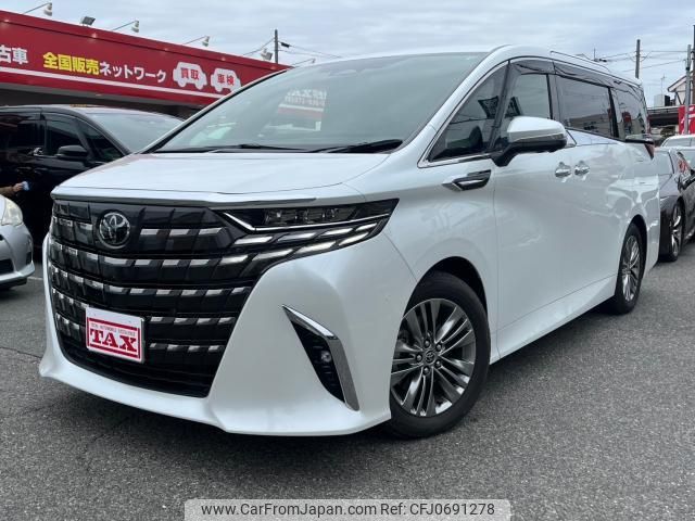 toyota alphard 2023 quick_quick_AAHH40W_AAHH40-0004521 image 1