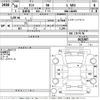 daihatsu tanto 2018 -DAIHATSU--Tanto LA600S-0621987---DAIHATSU--Tanto LA600S-0621987- image 3