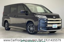 toyota noah 2022 -TOYOTA--Noah 6BA-MZRA90W--MZRA90-0021491---TOYOTA--Noah 6BA-MZRA90W--MZRA90-0021491-