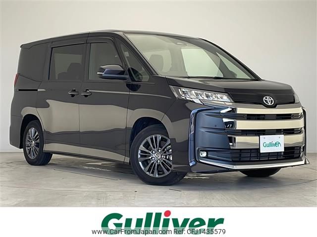 toyota noah 2022 -TOYOTA--Noah 6BA-MZRA90W--MZRA90-0021491---TOYOTA--Noah 6BA-MZRA90W--MZRA90-0021491- image 1