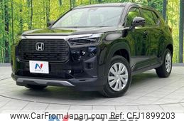 honda wr-v 2025 CFJ1899203