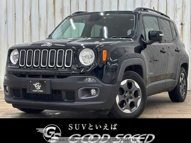 jeep renegade 2015 -CHRYSLER--Jeep Renegade ABA-BU14--1C4BU0000FPC13243---CHRYSLER--Jeep Renegade ABA-BU14--1C4BU0000FPC13243- image 1