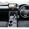 lexus is 2024 -LEXUS--Lexus IS 3BA-GSE31--GSE31-5078581---LEXUS--Lexus IS 3BA-GSE31--GSE31-5078581- image 8