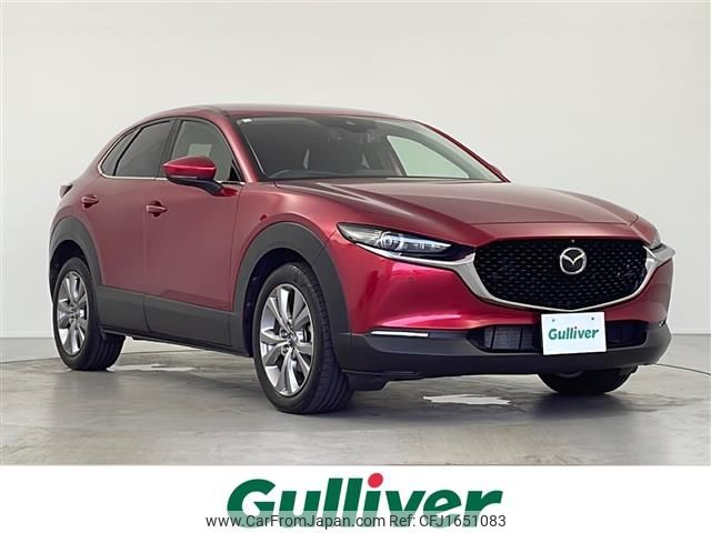 mazda cx-3 2020 CFJ1651083 image 1