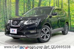 nissan x-trail 2018 -NISSAN--X-Trail DBA-NT32--NT32-098465---NISSAN--X-Trail DBA-NT32--NT32-098465-