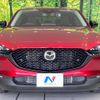 mazda cx-3 2021 CFJ1740916 image 15