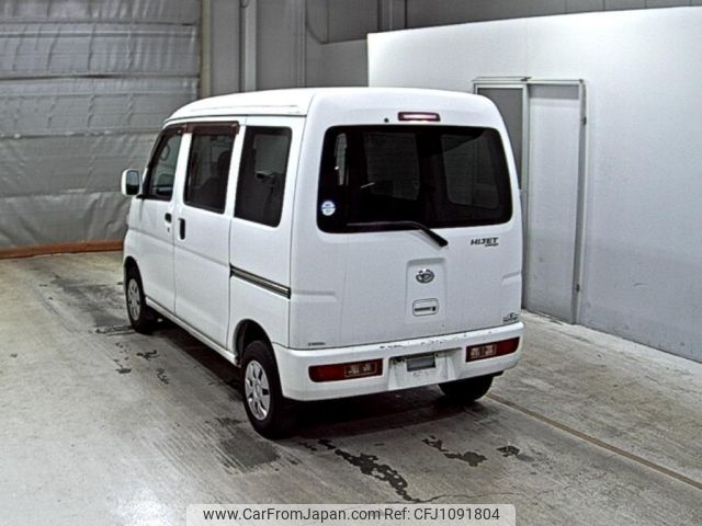 daihatsu hijet-van 2014 -DAIHATSU--Hijet Van S321V-0206600---DAIHATSU--Hijet Van S321V-0206600- image 2