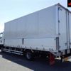 isuzu forward 2021 -ISUZU--Forward FRR90S2-7171153---ISUZU--Forward FRR90S2-7171153- image 6