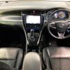 toyota harrier 2017 quick_quick_ZSU60W_ZSU60-0128677 image 2