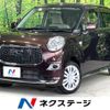 daihatsu cast 2016 -DAIHATSU--Cast DBA-LA250S--LA250S-0051369---DAIHATSU--Cast DBA-LA250S--LA250S-0051369- image 1