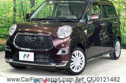 daihatsu cast 2016 -DAIHATSU--Cast DBA-LA250S--LA250S-0051369---DAIHATSU--Cast DBA-LA250S--LA250S-0051369-