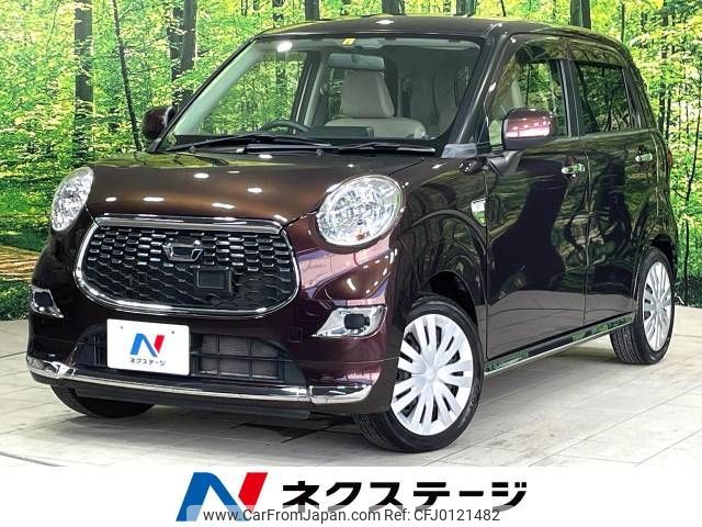 daihatsu cast 2016 -DAIHATSU--Cast DBA-LA250S--LA250S-0051369---DAIHATSU--Cast DBA-LA250S--LA250S-0051369- image 1