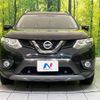 nissan x-trail 2016 CFJ1770930 image 15