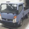 nissan atlas 2012 -NISSAN--Atlas SZ2F24-041095---NISSAN--Atlas SZ2F24-041095- image 5