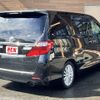 toyota alphard 2012 -TOYOTA--Alphard DBA-ANH20W--ANH20-8229258---TOYOTA--Alphard DBA-ANH20W--ANH20-8229258- image 3