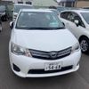 toyota corolla-axio 2014 CFJ1569138 image 1