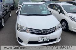 toyota corolla-axio 2014 CFJ1569138
