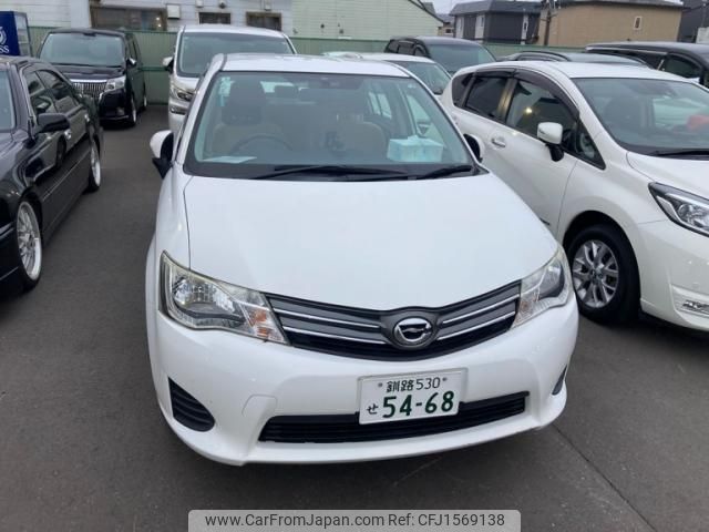 toyota corolla-axio 2014 CFJ1569138 image 1