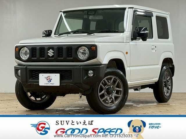 suzuki jimny 2024 CFJ1823033 image 1