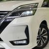 nissan serena 2020 -NISSAN--Serena DAA-GFC27--GFC27-184461---NISSAN--Serena DAA-GFC27--GFC27-184461- image 13