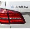 mercedes-benz gls-class 2016 -MERCEDES-BENZ--Benz GLS LDA-166824--WDC1668242A724019---MERCEDES-BENZ--Benz GLS LDA-166824--WDC1668242A724019- image 11